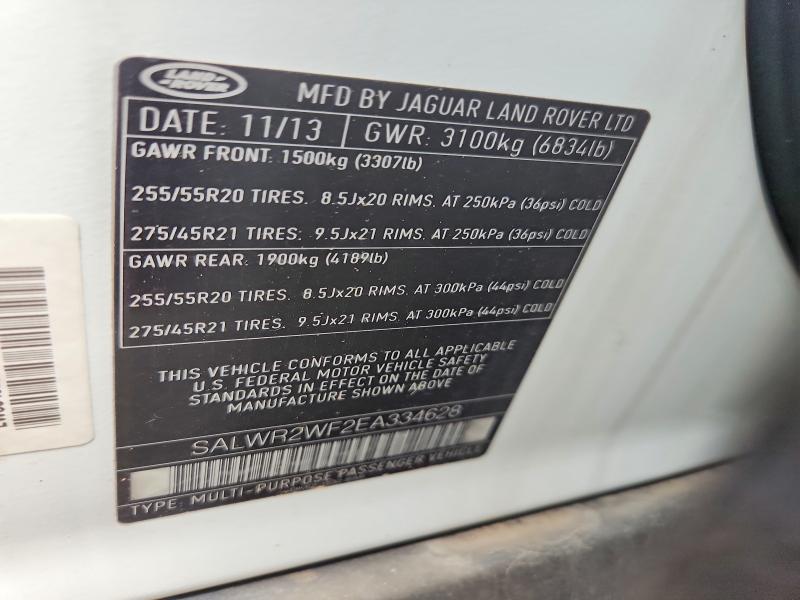 SALWR2WF2EA334628 2014 Land Rover Range Rover photo no. 12