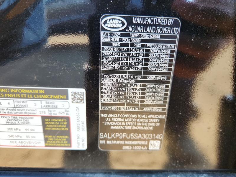 2025 Land Rover Range Rover — VIN SALKP9FU5SA303140, şəkil 12