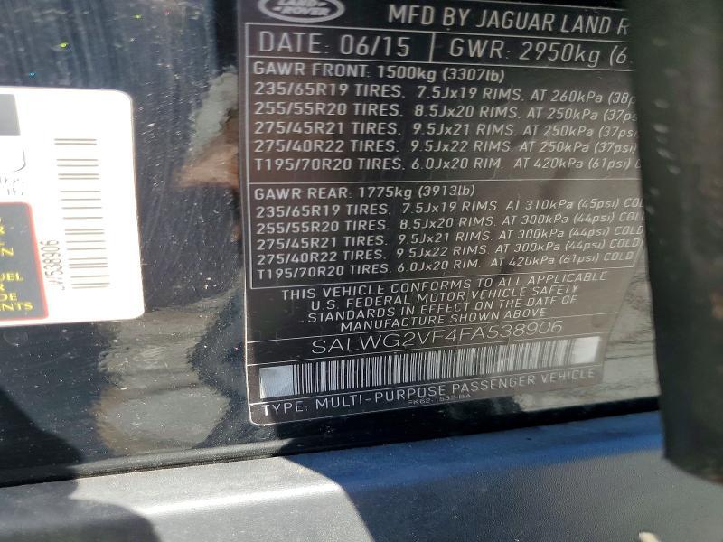 SALWG2VF4FA538906 2015 Land Rover Range Rover photo no. 13