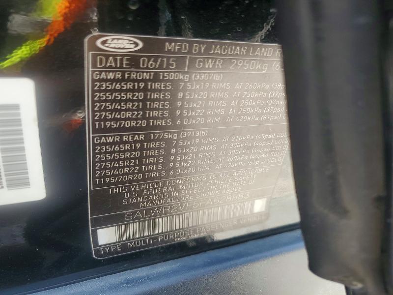 SALWR2VF5FA628883 2016 Land Rover Range Rover photo no. 13
