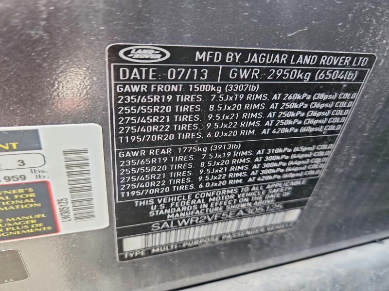 SALWR2VF5EA305125 2014 Land Rover Range Rover photo no. 13