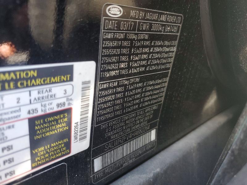 SALWR2FV4HA682264 2017 Land Rover Range Rover photo no. 14