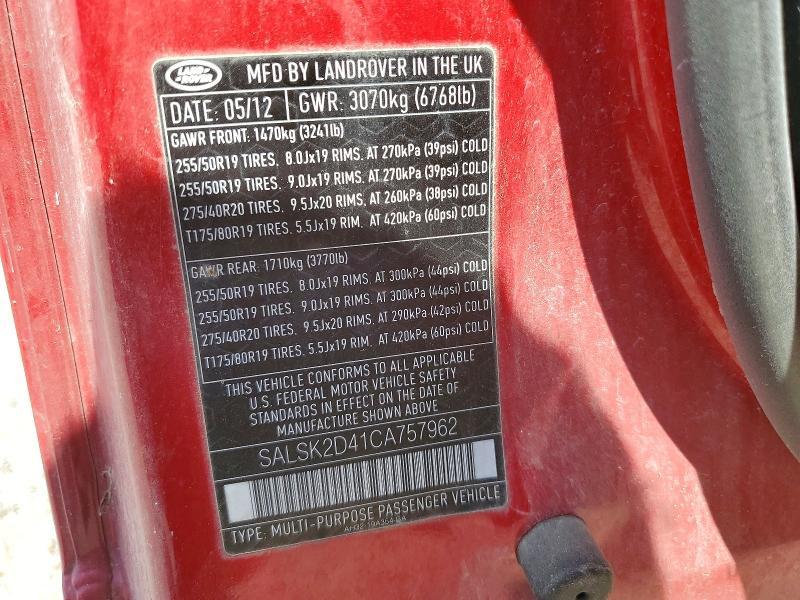 SALSK2D41CA757962 2012 Land Rover Range Rover photo no. 13