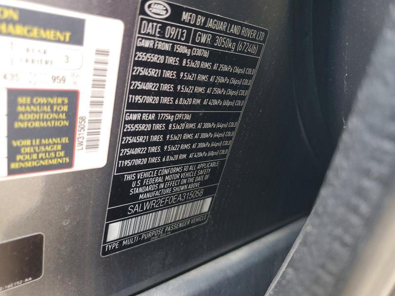 SALWR2EF0EA315058 2014 Land Rover Range Rover photo no. 12