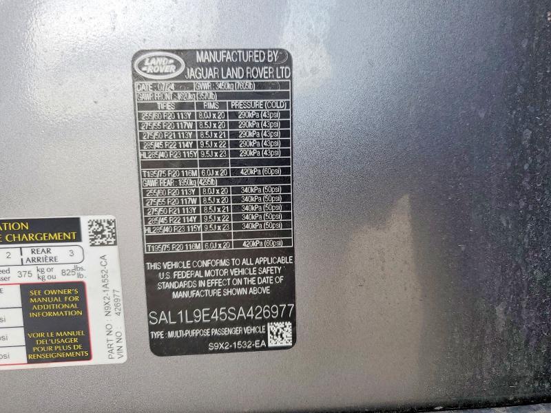 2025 Land Rover Range Rover — VIN SAL1L9E45SA426977, şəkil 14