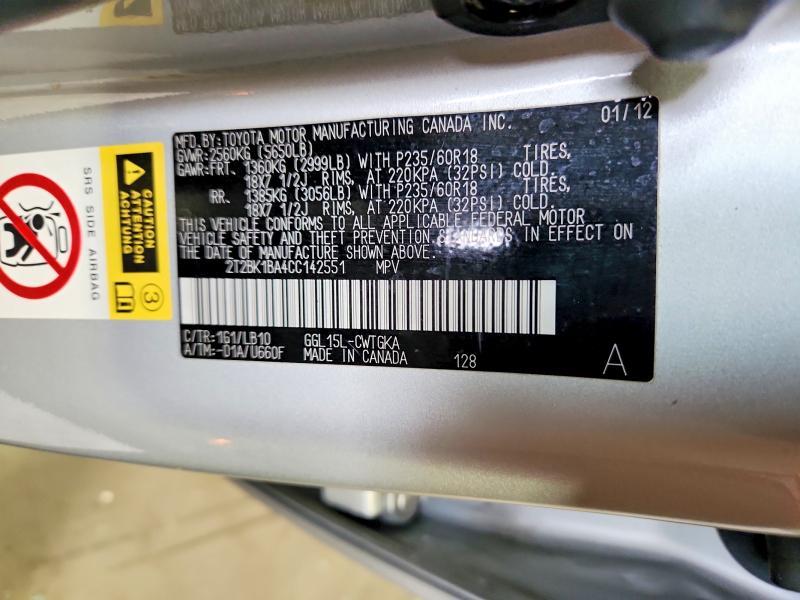 2T2BK1BA4CC142551 2012 Lexus RX photo no. 14