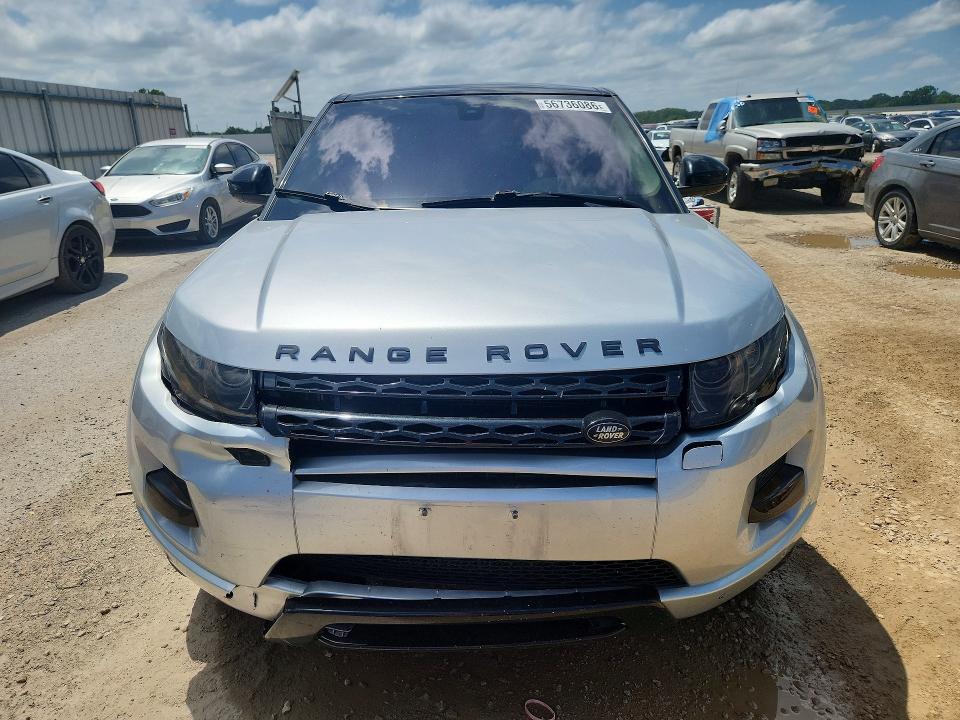 SALVR2BG2FH076615 2015 Land Rover Range Rover photo no. 5