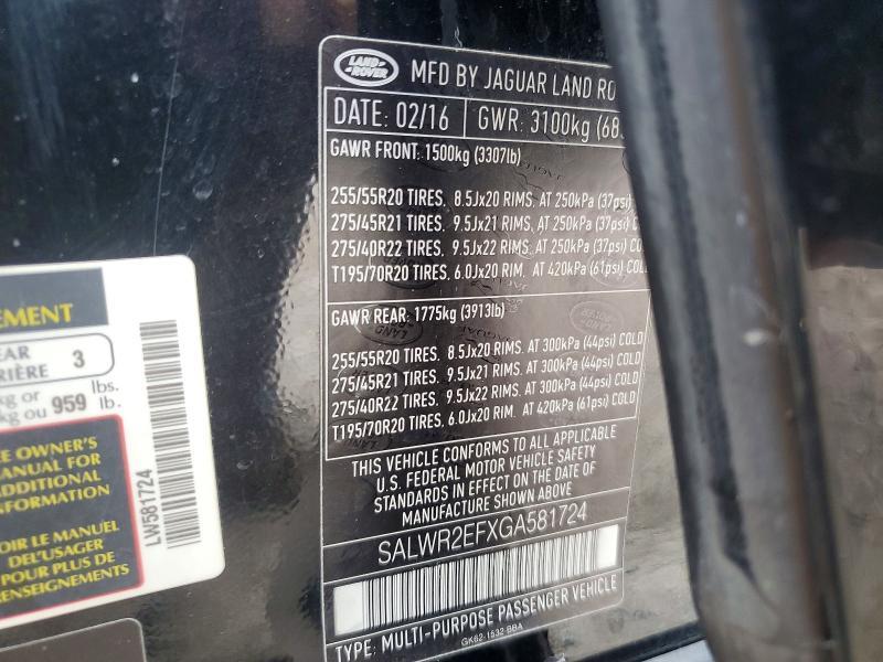 2016 Land Rover Range Rover — VIN SALWR2EFXGA581724, фото 13