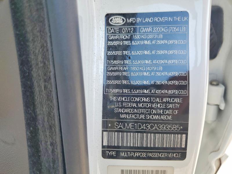 SALME1D43CA393585 2012 Land Rover Range Rover photo no. 13