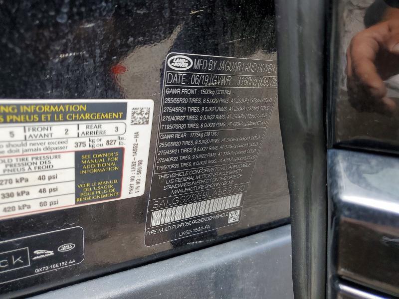 SALGS2SE9LA569790 2020 Land Rover Range Rover photo no. 13