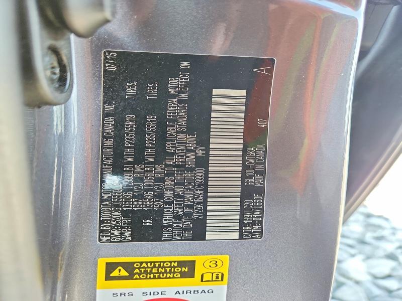 2T2ZK1BA9FC199900 2015 Lexus RX photo no. 12