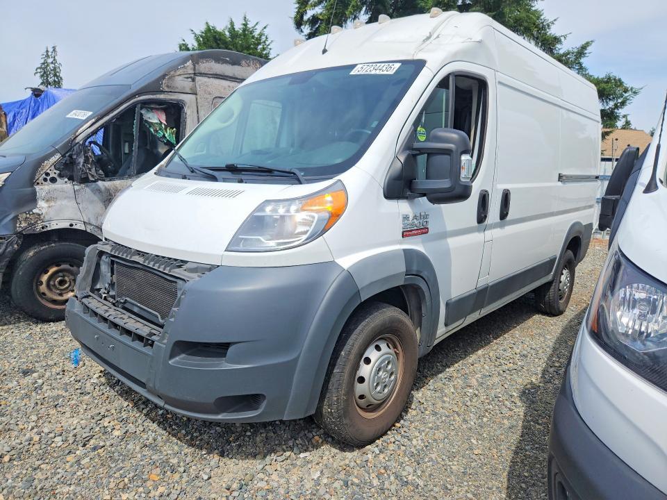 3C6TRVCG4HE550708 2017 RAM Promaster photo no. 1