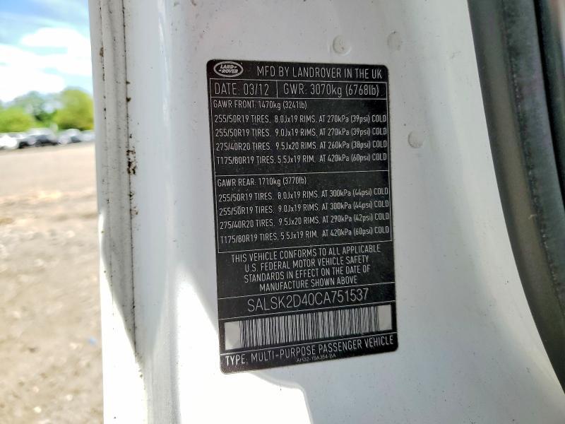 SALSK2D40CA751537 2012 Land Rover Range Rover photo no. 13