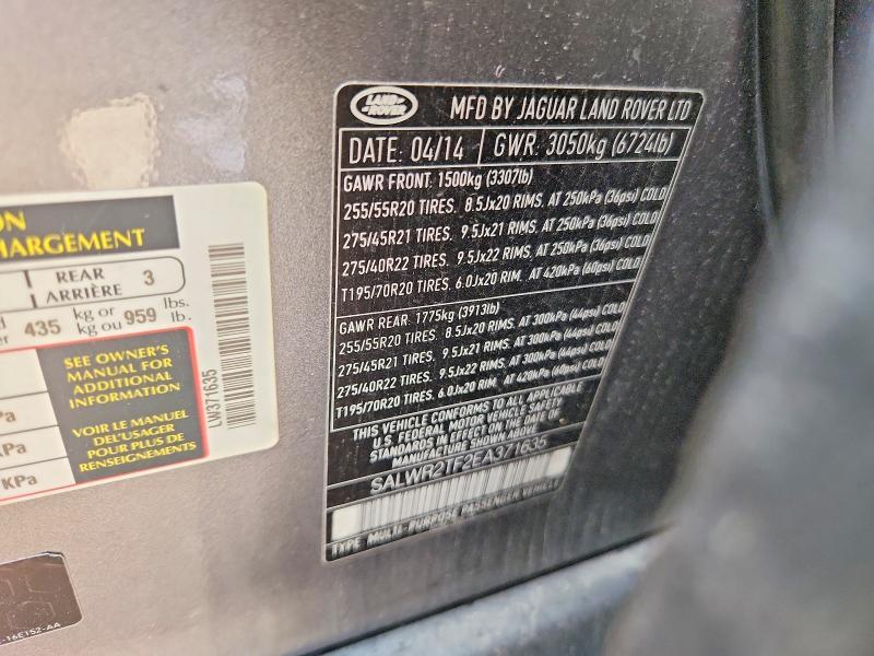SALWR2TF2EA371635 2014 Land Rover Range Rover photo no. 12