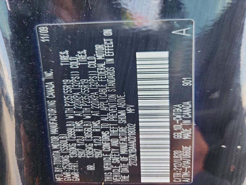 2T2ZK1BA4AC018002 2010 Lexus RX photo no. 13
