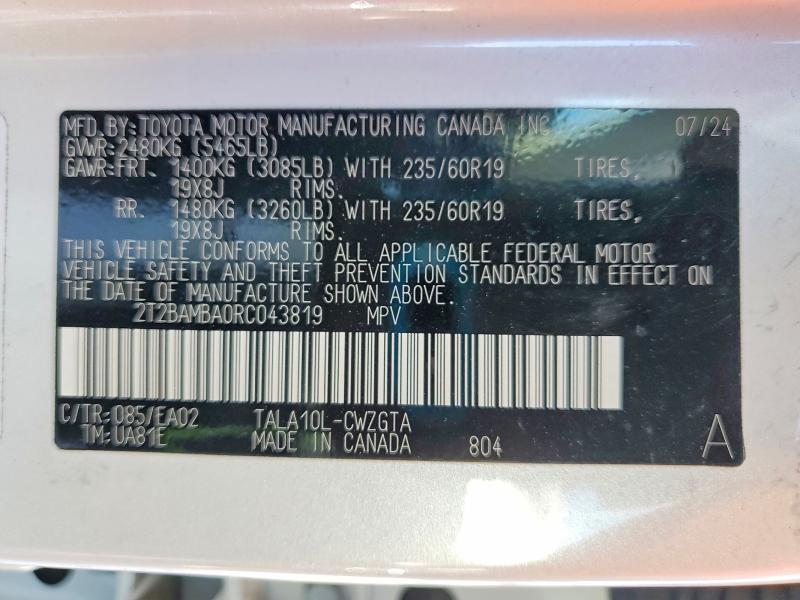 2024 Lexus RX — VIN 2T2BAMBA0RC043819, şəkil 14