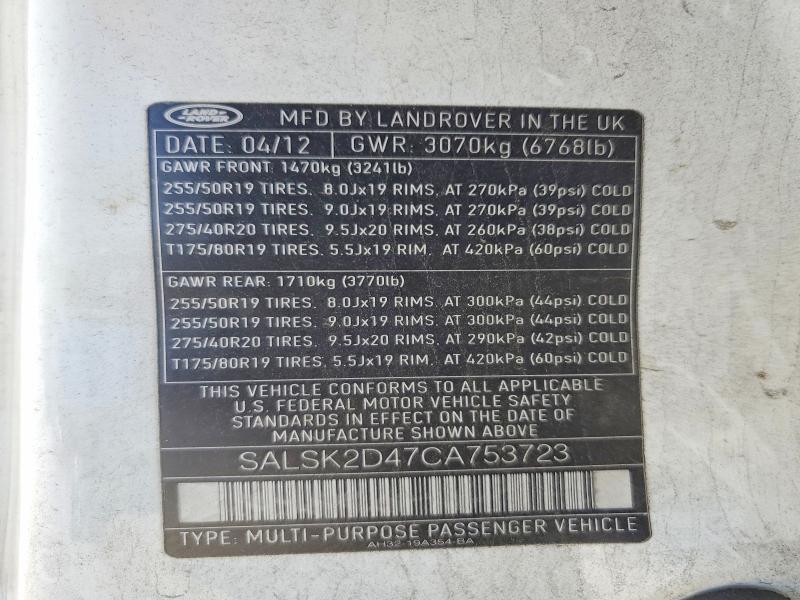 SALSK2D47CA753723 2012 Land Rover Range Rover photo no. 13