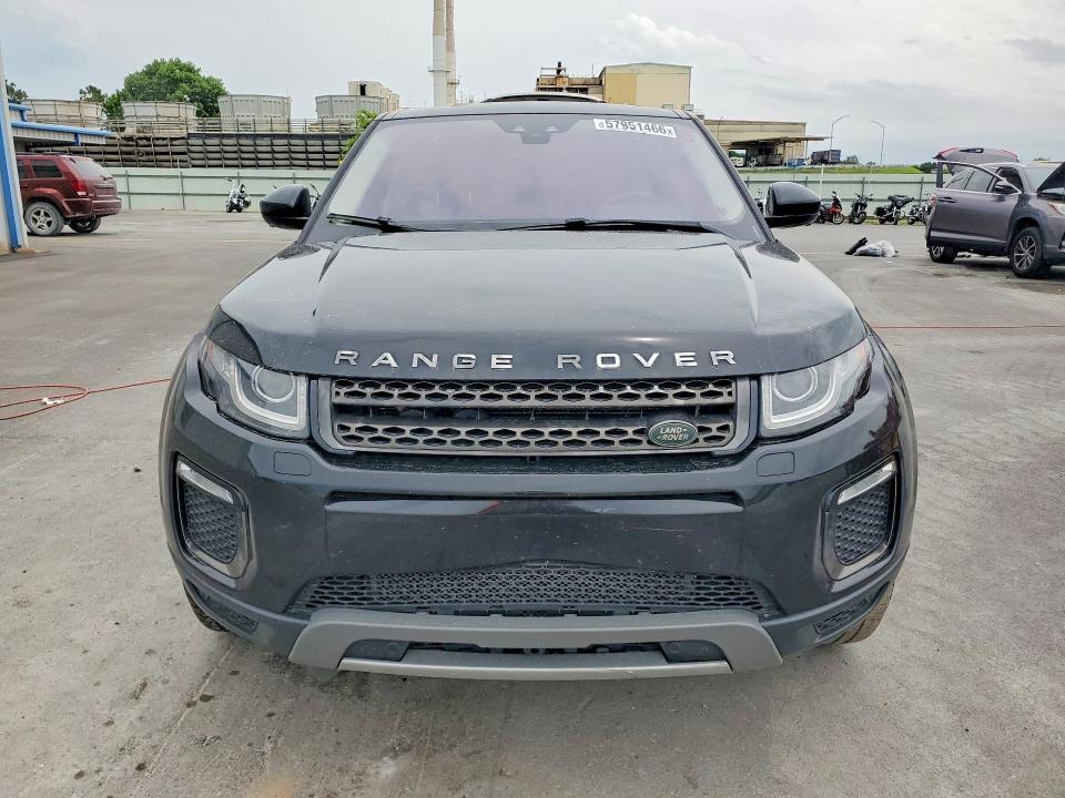 SALVR2BGXHH254614 2017 Land Rover Range Rover photo no. 5