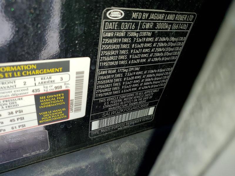 SALWG2KF0GA653668 2016 Land Rover Range Rover photo no. 13