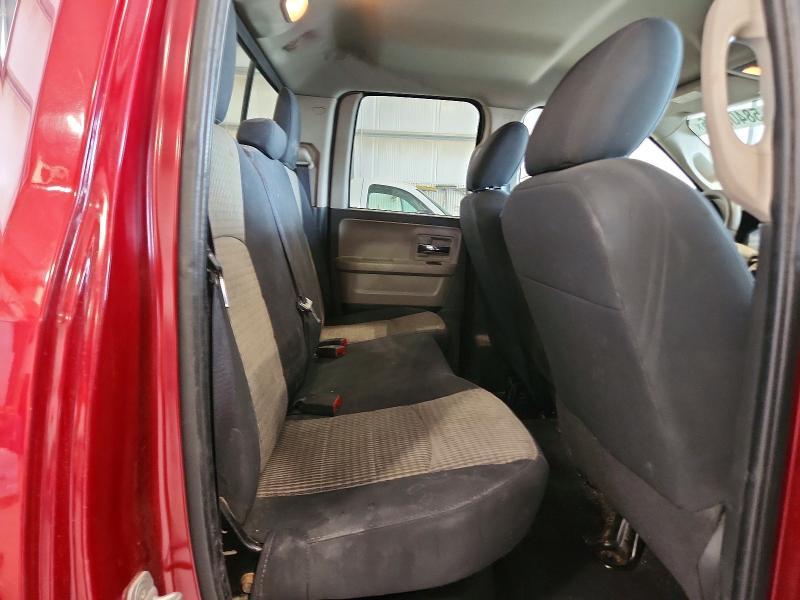 1C6RD7GT0CS166345 2012 Dodge RAM 1500 photo no. 10