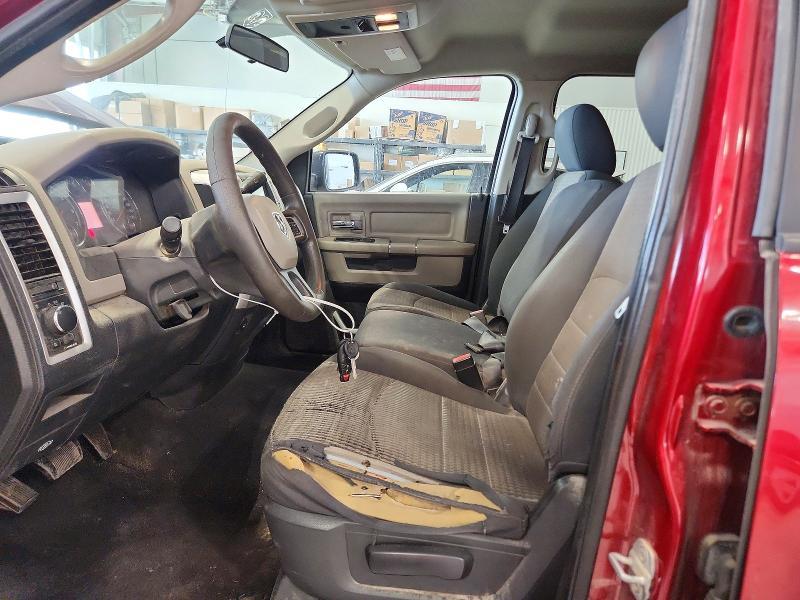 1C6RD7GT0CS166345 2012 Dodge RAM 1500 photo no. 7
