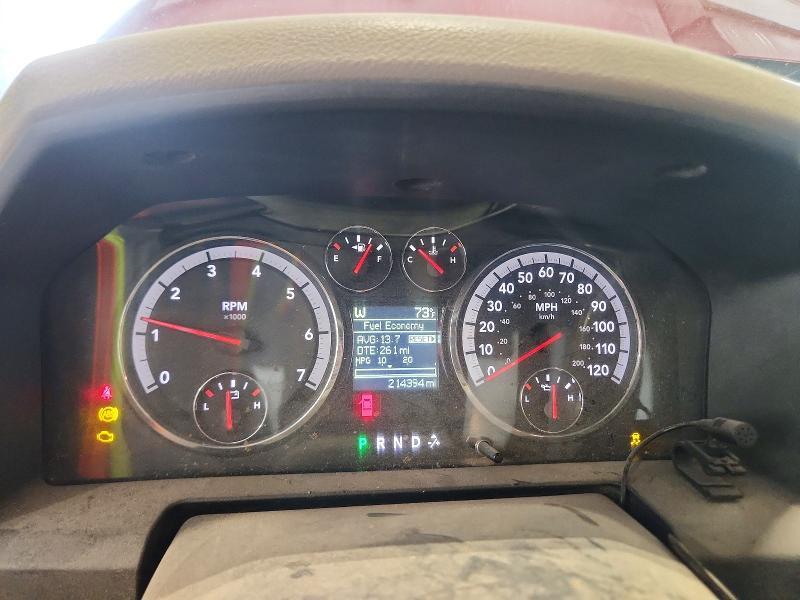 1C6RD7GT0CS166345 2012 Dodge RAM 1500 photo no. 9