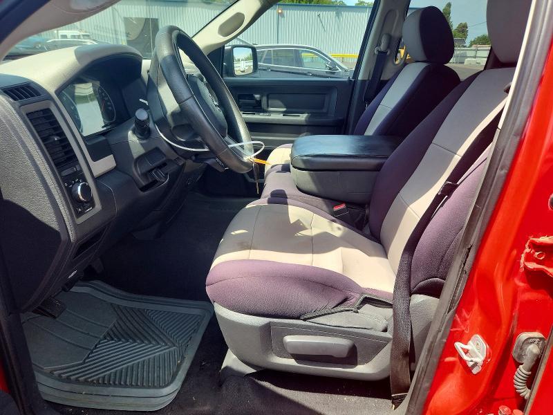 1D7RB1GP8BS505047 2011 Dodge RAM 1500 photo no. 7