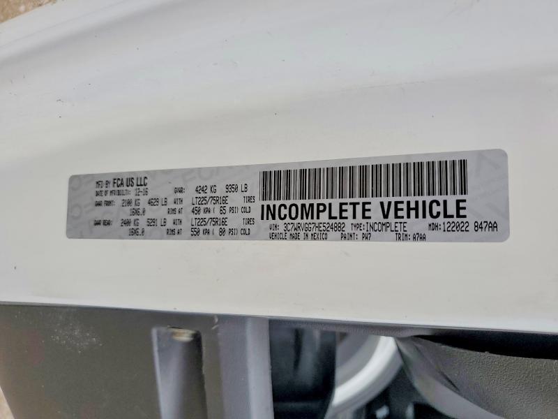 3C7WRVGG7HE524882 2017 RAM Promaster photo no. 12