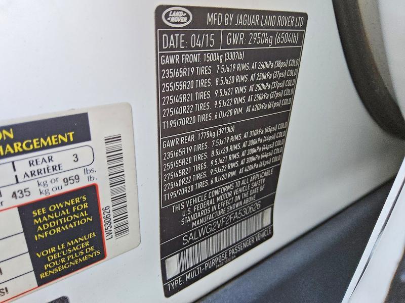 SALWG2VF2FA530626 2015 Land Rover Range Rover photo no. 12