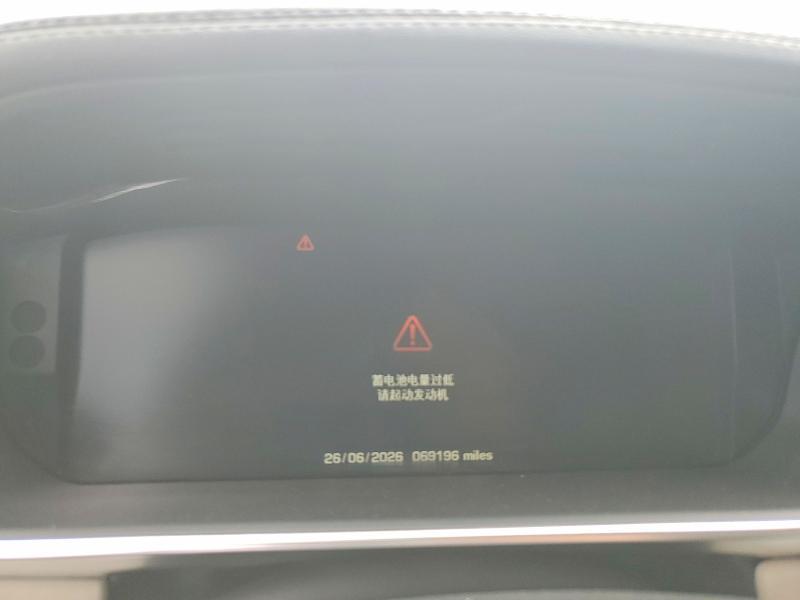 SALGS2EF7EA135049 2014 Land Rover Range Rover photo no. 9