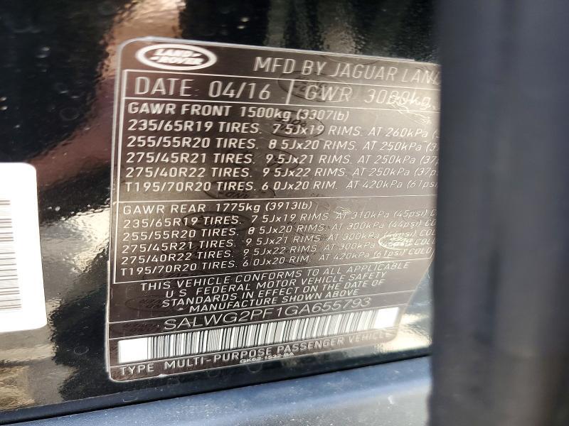SALWG2PF1GA655793 2016 Land Rover Range Rover photo no. 12
