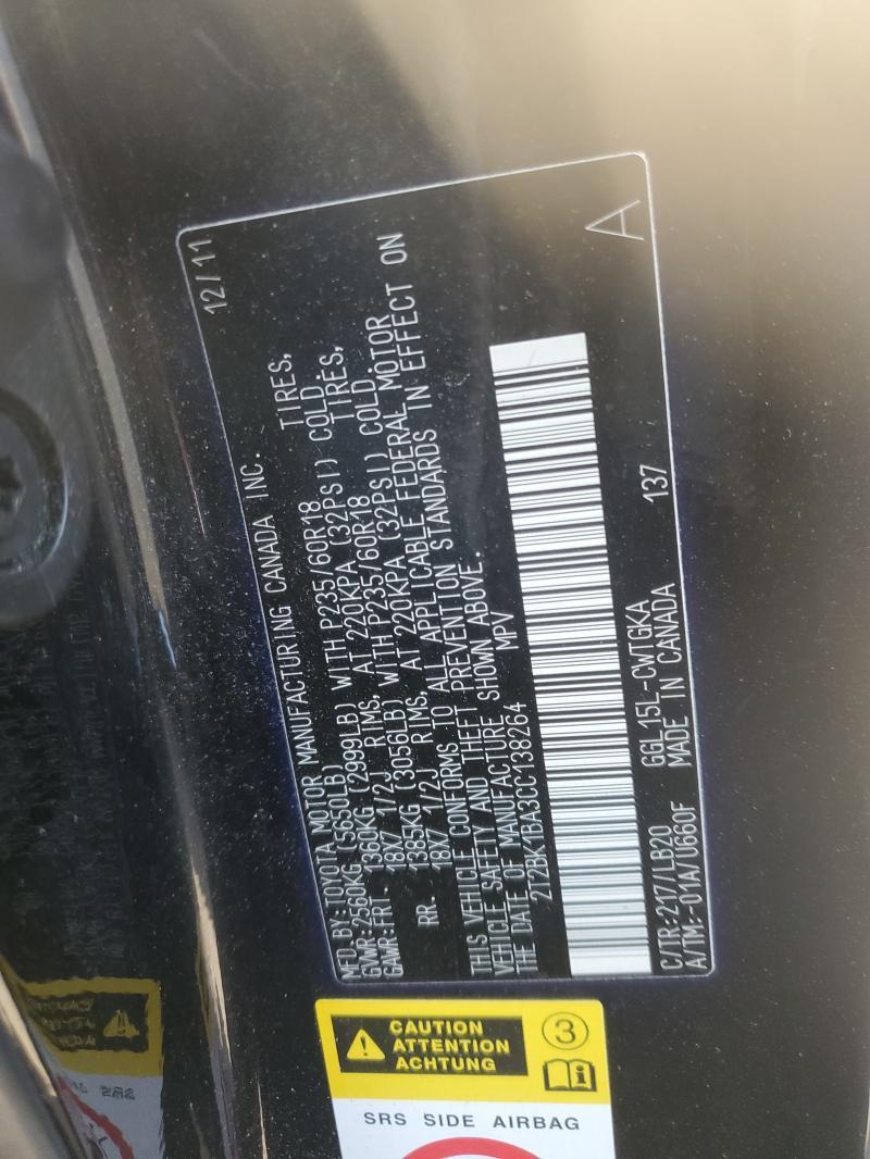 2T2BK1BA3CC138264 2012 Lexus RX photo no. 12