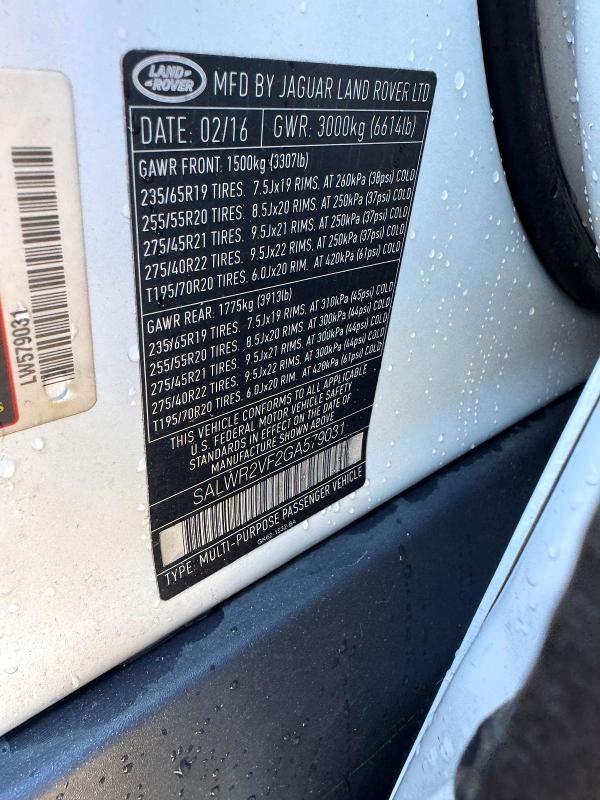 2016 Land Rover Range Rover — VIN SALWR2VF2GA579031, şəkil 12
