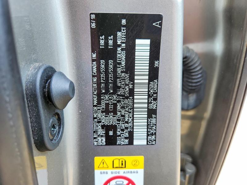 2018 Lexus RX — VIN 2T2BZMCA6JC158954, фото 13