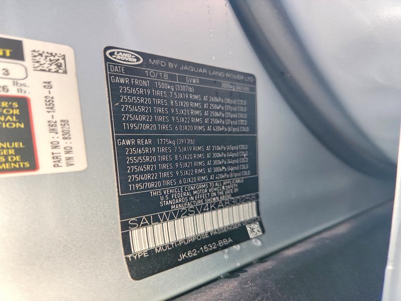 2019 Land Rover Range Rover — VIN SALWV2SV4KA830258, şəkil 12