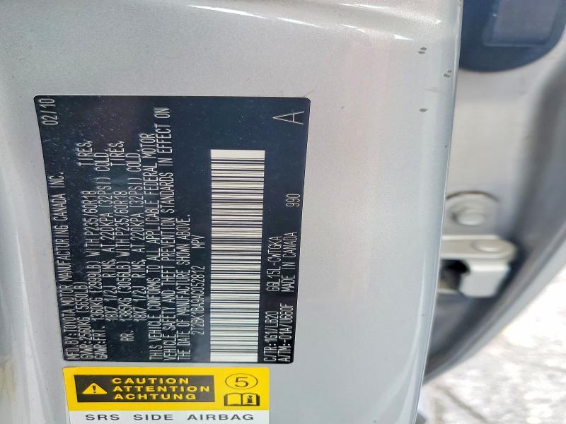 2T2BK1BA9AC052812 2010 Lexus RX photo no. 13
