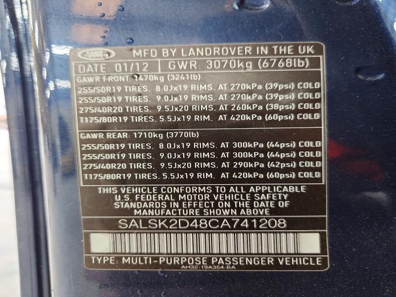 SALSK2D48CA741208 2012 Land Rover Range Rover photo no. 13