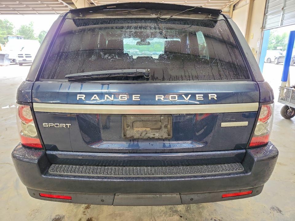 SALSK2D48CA741208 2012 Land Rover Range Rover photo no. 6