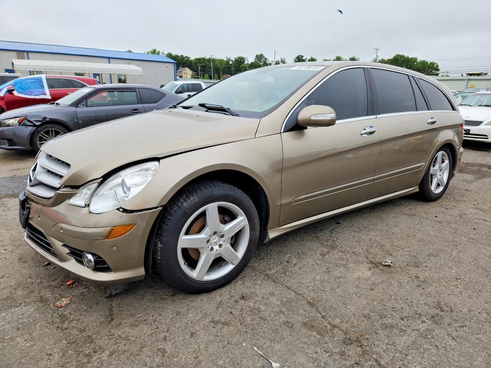4JGCB65E88A077473 2008 Mercedes-Benz R-Class photo no. 1