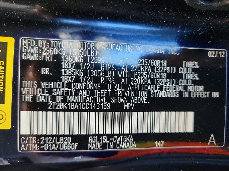 2T2BK1BA1CC143169 2012 Lexus RX photo no. 14