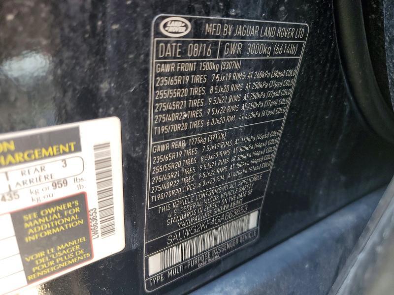 SALWG2KF4GA663653 2016 Land Rover Range Rover photo no. 12