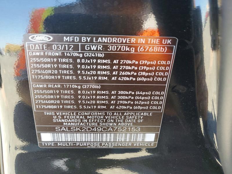 SALSK2D49CA752153 2012 Land Rover Range Rover photo no. 13