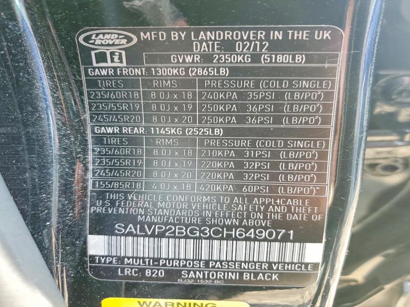 SALVP2BG3CH649071 2012 Land Rover Range Rover photo no. 12