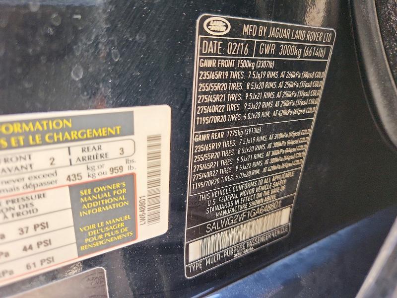 SALWG2VF1GA648801 2016 Land Rover Range Rover photo no. 12