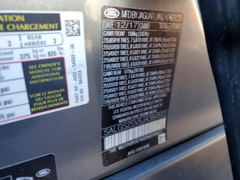 2018 Land Rover Range Rover — VIN SALGS2SV5JA384553, şəkil 13