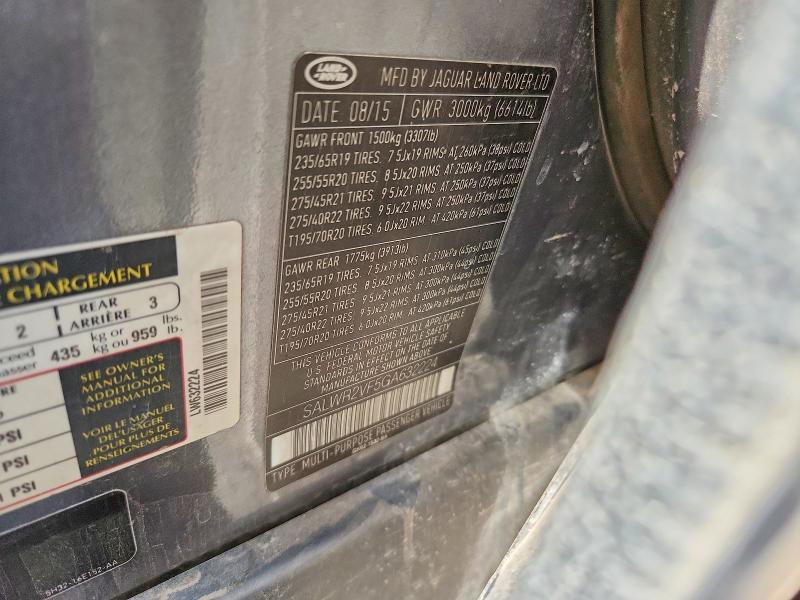 SALWR2VF5GA632224 2016 Land Rover Range Rover photo no. 13