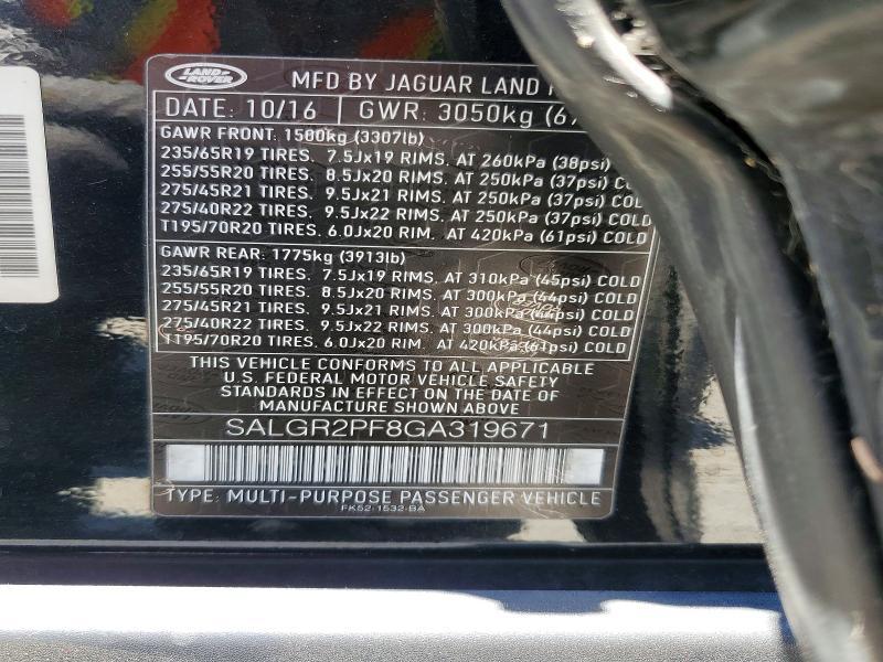 SALGR2PF8GA319671 2016 Land Rover Range Rover photo no. 12