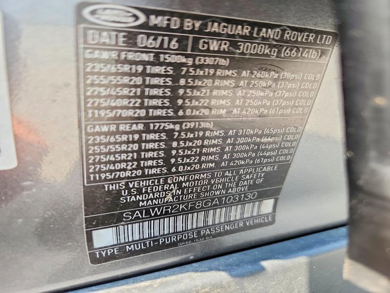 2016 Land Rover Range Rover — VIN SALWR2KF8GA103130, şəkil 14