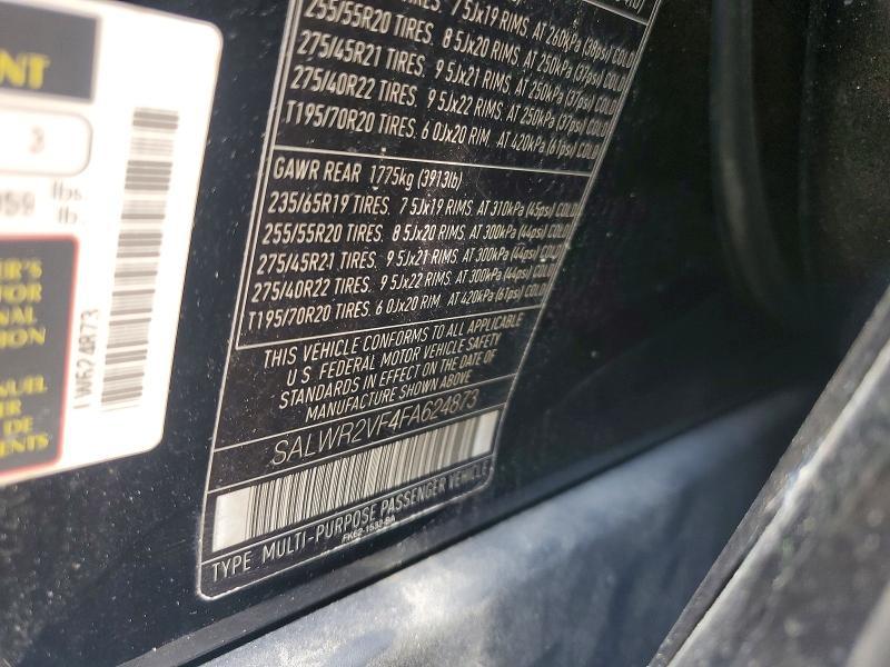 SALWR2VF4FA624873 2015 Land Rover Range Rover photo no. 12