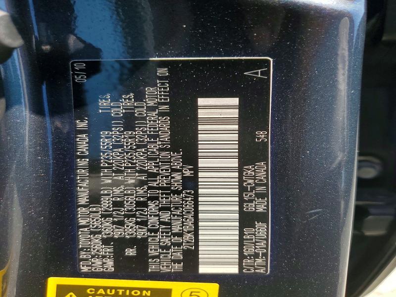 2T2BK1BA6AC066473 2010 Lexus RX photo no. 13